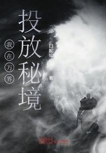 人口普查查些什么