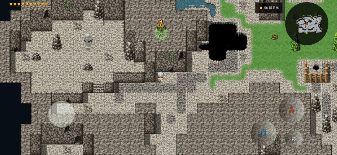 死神VS火影3.2