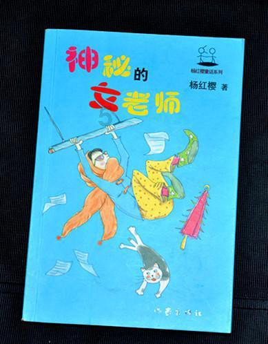 老旧废弃楼房逃脱6