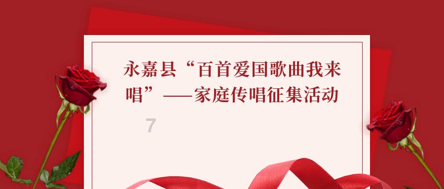 伊金霍洛旗1人获评“中国网事·感动内蒙古”2023十大年度网络人物