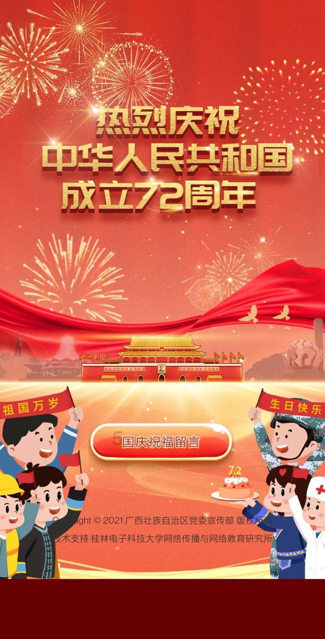 中国外贸新引擎日益强劲
