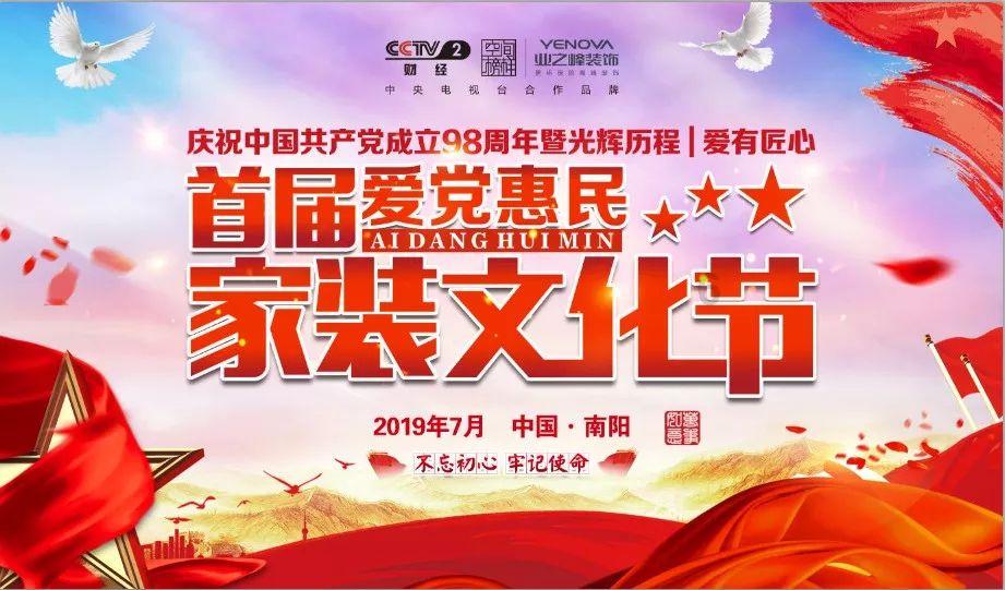 2023年全市法院共审执结案件120620件