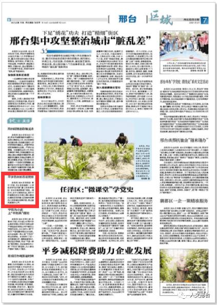 呼吸道疾病感染科学治疗问答